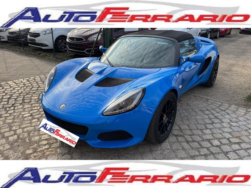 LOTUS Elise
